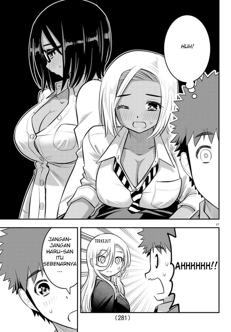 Yankee JK Kuzuhana-chan